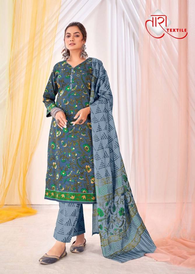 Fantasy Vol 1 By Tara Cotton Printed Readymade Dress Wholesale Shop In Surat
